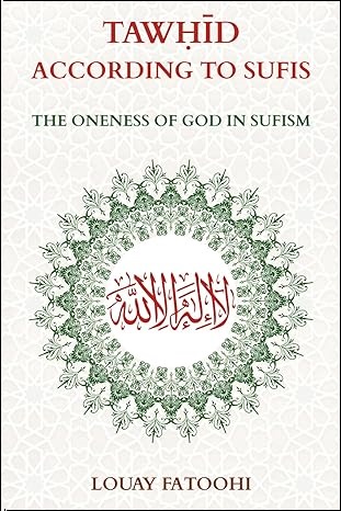 (image for) Tawhid According to Sufis